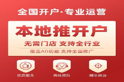 Sem优化公司实例：电商流量提升策略